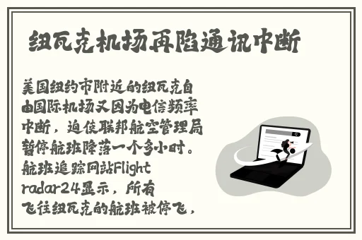 麻豆蜜桃国产精品**