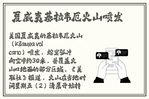 家里没人叫大声一点好不好